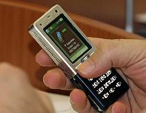 Узнать, не отключат ли вашу мобилку в ближайшее время, можно, послав sms