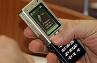 Узнать, не отключат ли вашу мобилку в ближайшее время, можно, послав sms
