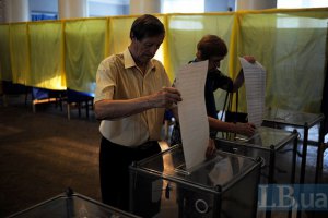 В Донецкой области голосуют уже в 9 из 22 округов