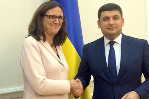 Украина получила дополнительные торговые преференции от Еврокомиссии
