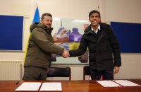 Зеленський та Сунак підписали "Лондонську декларацію"