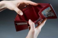 В двух областях за чертой бедности живет почти половина населения