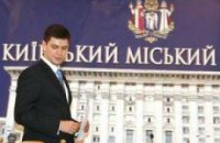 Бродский заявил, что Басс в бегах
