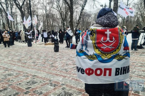 В Раде договорились создать постановление об отсрочке штрафов для ФЛП