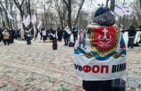 В Раде договорились создать постановление об отсрочке штрафов для ФЛП