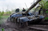 Генштаб: на фронті відбулося 110 боєзітнень, ворог продовжує наступальні дії