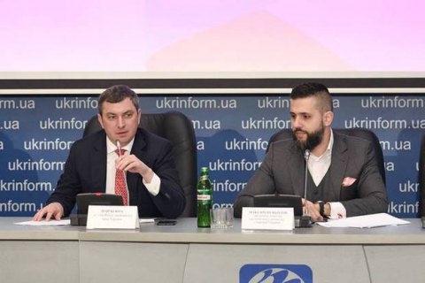 ​Минэкономики и ФГИ разработали новый закон о приватизации