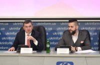 ​Минэкономики и ФГИ разработали новый закон о приватизации