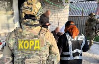 У Запоріжжі викрили схему фіктивних інвалідностей, у межах якої заробили 200 млн грн