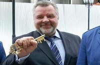 Польский суд арестовал бывшего зампрокурора Подмосковья