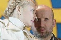 Турчинов: «Тимошенко не нужно никому ничего доказывать. Ее поддерживают миллионы»