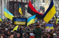 10 тисяч одеситів вийшли на антивоєнний мітинг