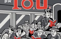 New Yorker опублікував раніше невидане оповідання Ф.С. Фітцджеральда