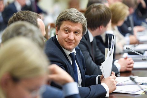 Латвия, Эстония, Грузия, Мальта и Венгрия выведены из-под "антиофшорного" контроля