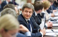 Латвия, Эстония, Грузия, Мальта и Венгрия выведены из-под "антиофшорного" контроля