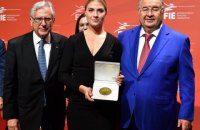 Украинка Харлан завершила сезон во главе мирового фехтовального рейтинге