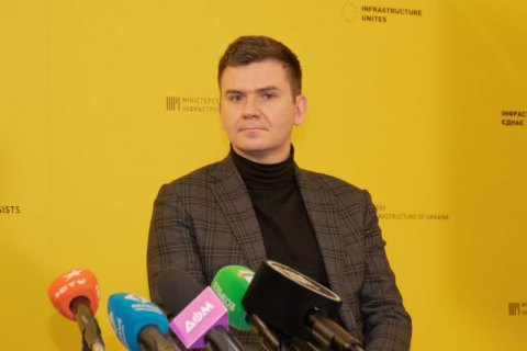 Кабмин уволил руководителя Укринфрапроекта
