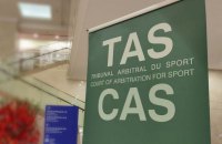 Суд відхилив апеляцію РФС на рішення ФІФА усунути російські клуби та збірні від змагань