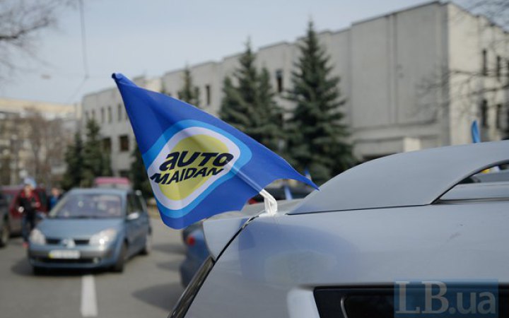 До суду направлено обвинувальний акт у справі Майдану стосовно екскерівника ДАІ, - ОГ