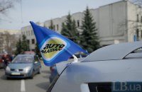 До суду направлено обвинувальний акт у справі Майдану стосовно екскерівника ДАІ, - ОГ