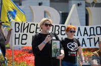 На Майдані Незалежності відбувся мітинг родин загиблих Героїв через довгу реалізацію проєкту Національного війського кладовища