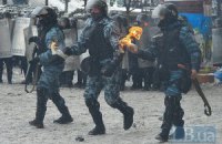Коктейли третьей мировой
