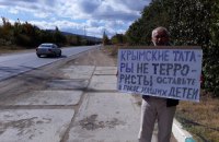 Понад 60 кримських татар оштрафували за одиночні пікети