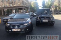 Обнародовано видео начала конфликта, в котором пострадал нардеп Найем