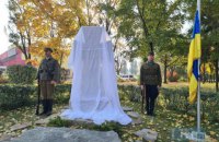 В Куреневском парке Киева открыли Крест в честь защитников Украины