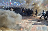 За драку возле Верховной Рады арестован сын "свободовца"