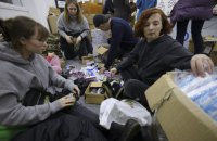 На частку великих міжнародних організацій приходиться левова частина грошових потоків, спрямованих для допомоги Україні 
