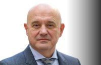 Міністерство юстиції планує запустити е-нотаріат наприкінці цього року