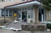У Буську підірвали банкомат і викрали 187 тис. гривень