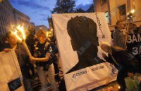 Акции в память о погибших журналистах прошли в пяти городах Украины
