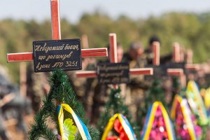 Семьи российских военных, погибших в Украине, не получат компенсаций, - Шлосберг