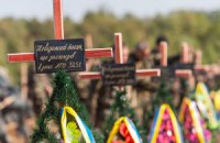 Сім'ї російських військових, загиблих в Україні, не отримають компенсацій, - Шлосберг