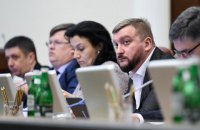 Євроінтеграція не була пріоритетом для уряду Гройсмана, - віцепрем'єр