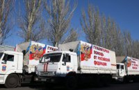 Суд у Ростові розкрив інформацію про постачання продуктів російським військовим на Донбас