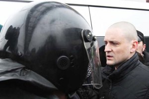 Российским оппозиционерам Удальцову и Развозжаеву вынесен обвинительный приговор