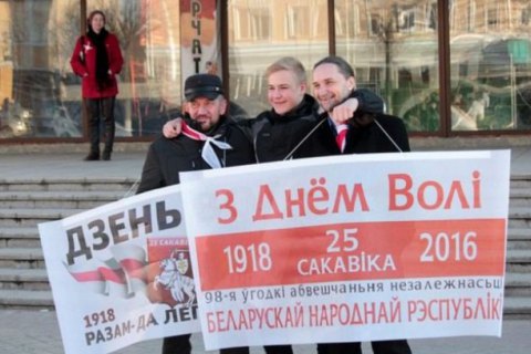 В Беларуси суд над активистами перенесли из-за того, что судья не знает белорусского