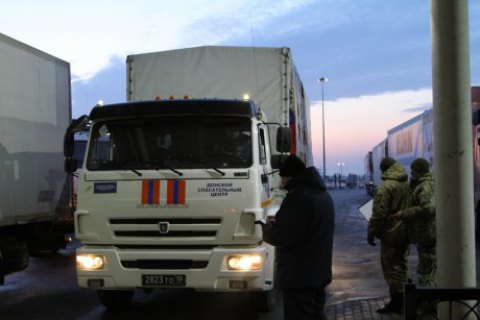 Россия отправила на Донбасс 61-й гумконвой 