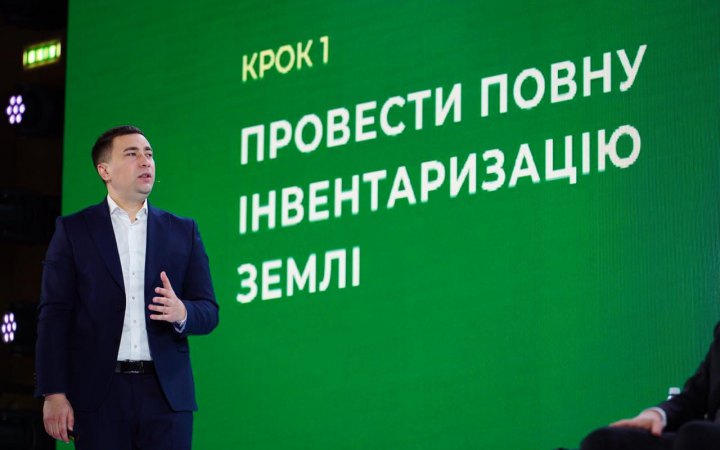 Міністр агрополітики подав у відставку