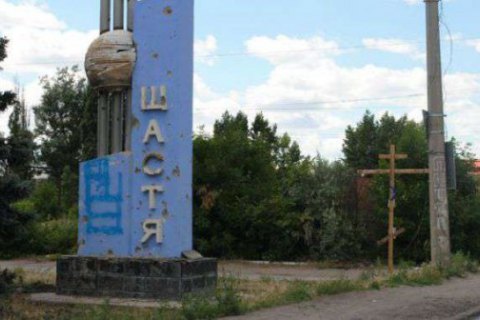 Боевики обстреливают позиции украинских военных в Счастье