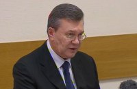 Россия готова организовать допрос Януковича