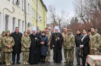 ​Епіфаній відвідав поранених захисників і захисниць у шпиталі Білої Церкви