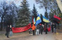 Марш славы УПА на Луганщине закончился потасовкой с коммунистами