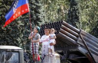 В сети появилось видео из жизни в оккупированном Донецке