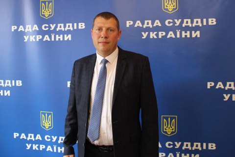Совет судей Украины избрал нового главу 