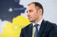 “Люди не можуть бути заручниками політичних протистоянь у цивілізованій країні”, – Кубраков до польського глави МВС