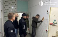 Співробітники ДБР викрили систему катування в’язнів у Полтавському СІЗО